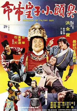 国产成人精品曰本亚洲77美色